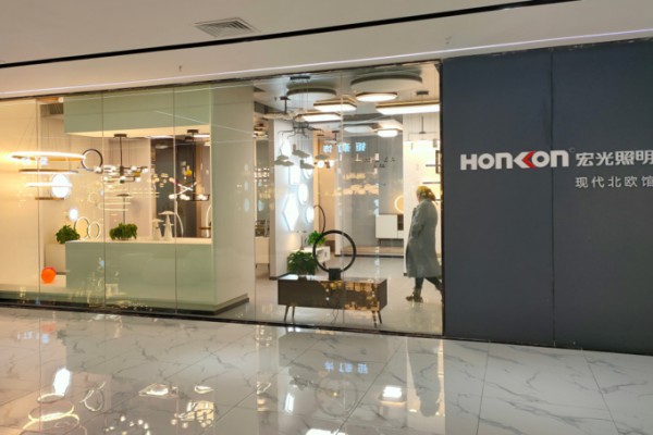 宏光照明為何讓經(jīng)銷商贊不絕口?