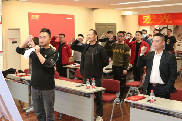 宏光集團“悅讀慧”正式成立，打造內(nèi)部學(xué)習(xí)新生態(tài)！