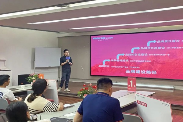 宏光商學(xué)院第六期特訓(xùn)營(yíng)-店長(zhǎng)班圓滿收官！