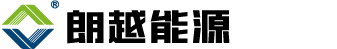 安徽朗越能源股份有限公司官網(wǎng)
