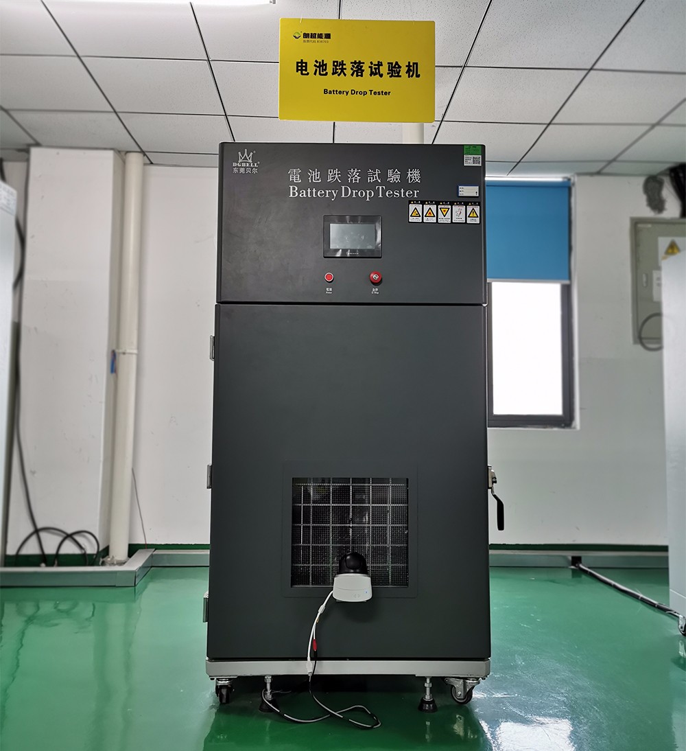 電池跌落試驗機.jpg