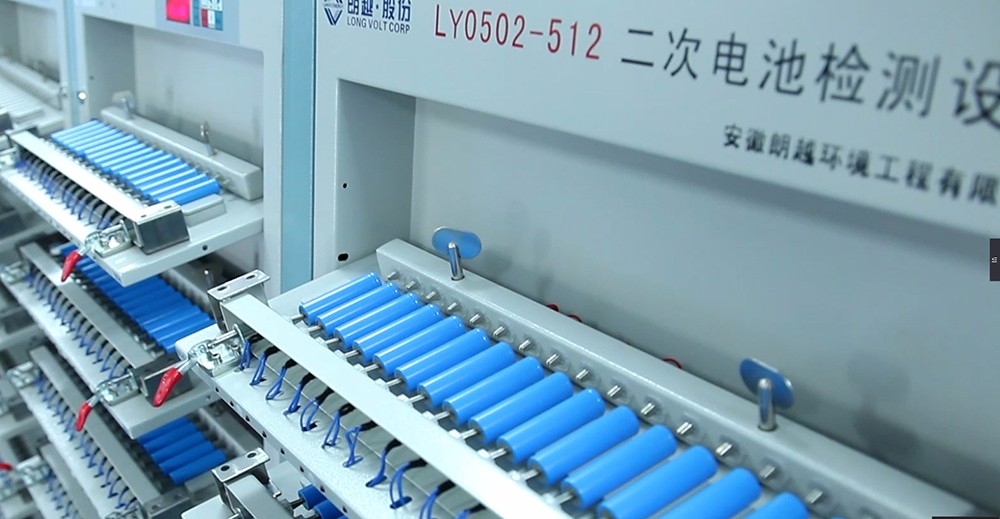 15676768577607.jpg 二次電池檢測設(shè)備.jpg