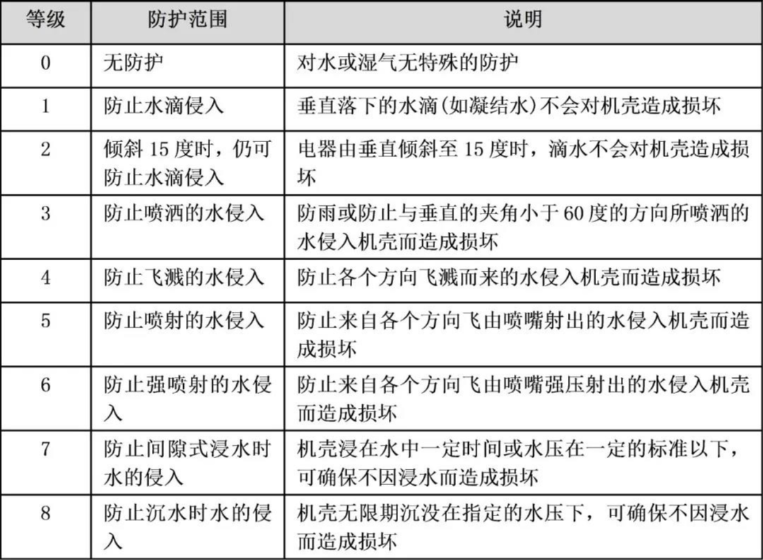 圖片1.png