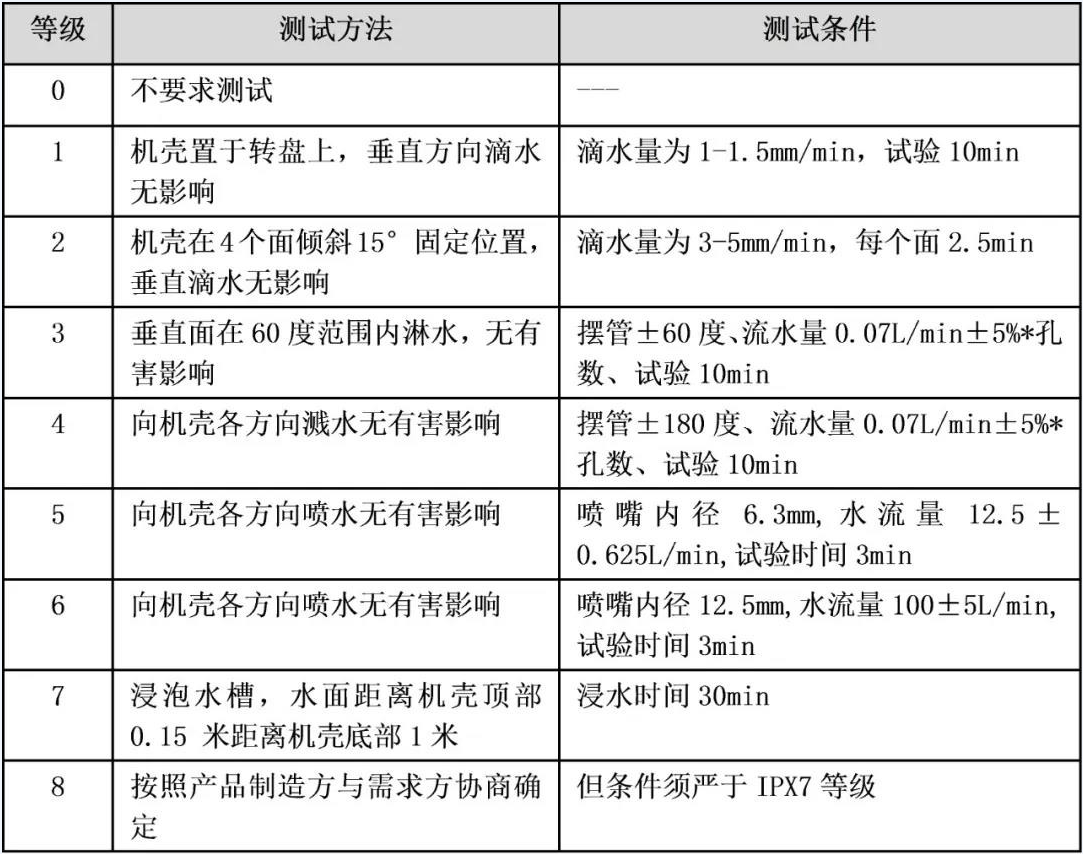圖片2.png