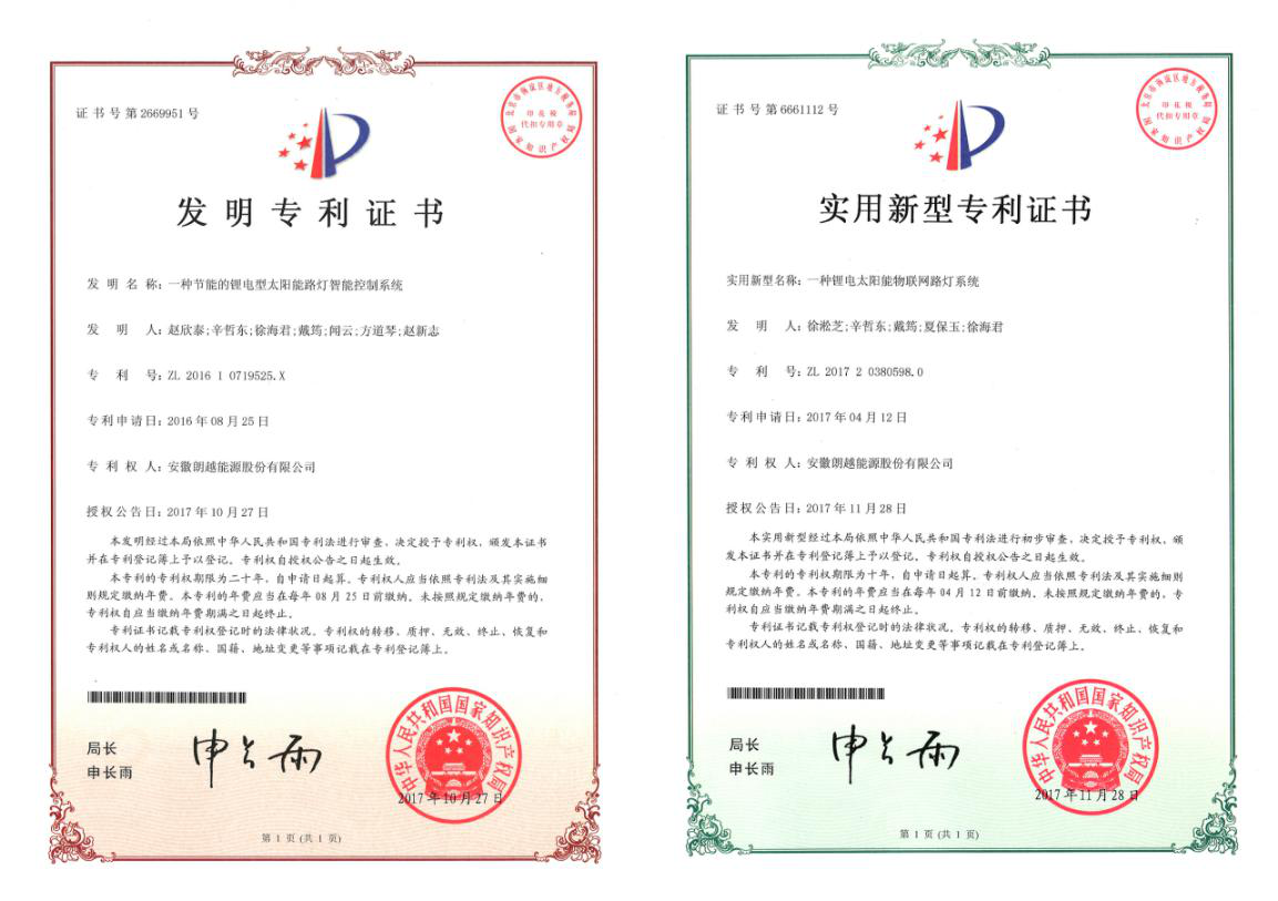 圖片7.png