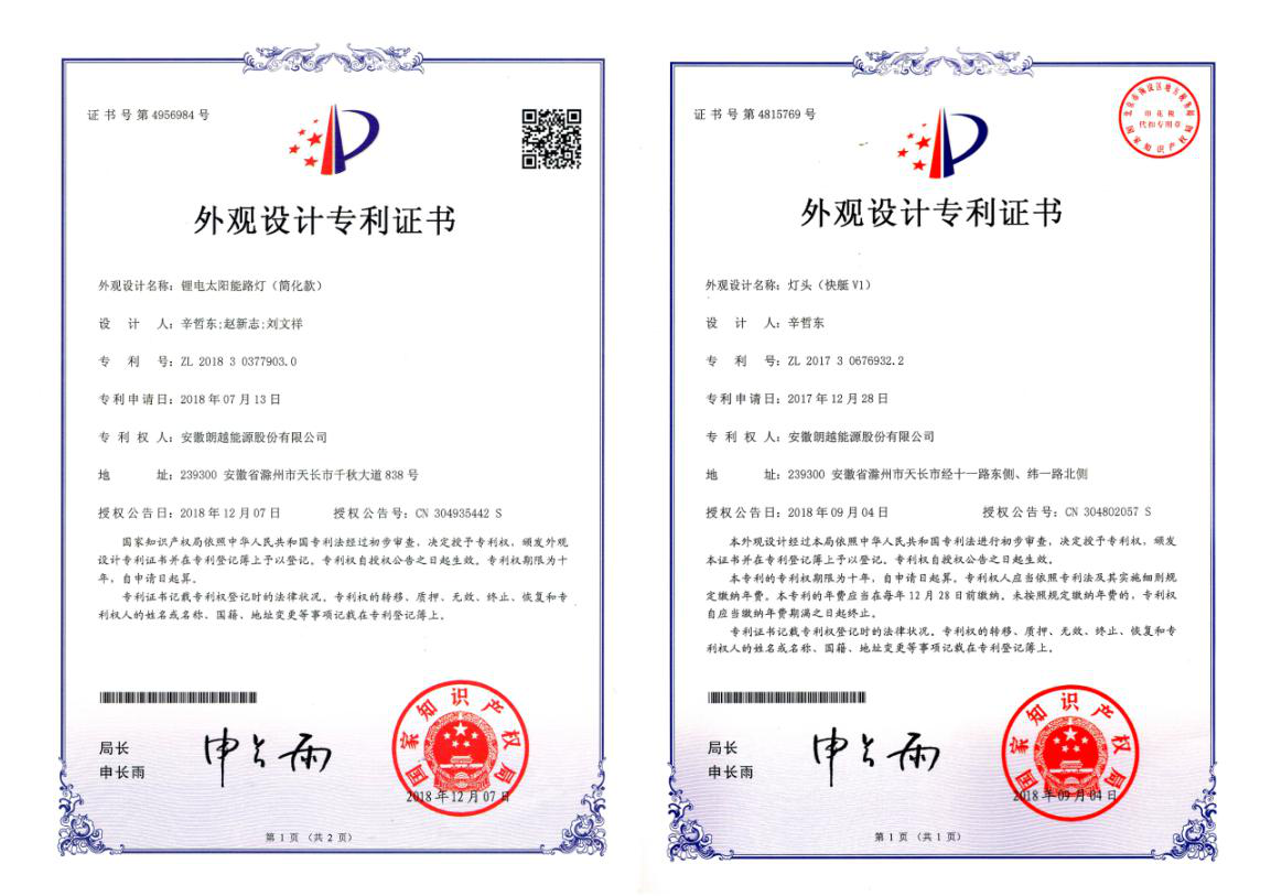 圖片8.png