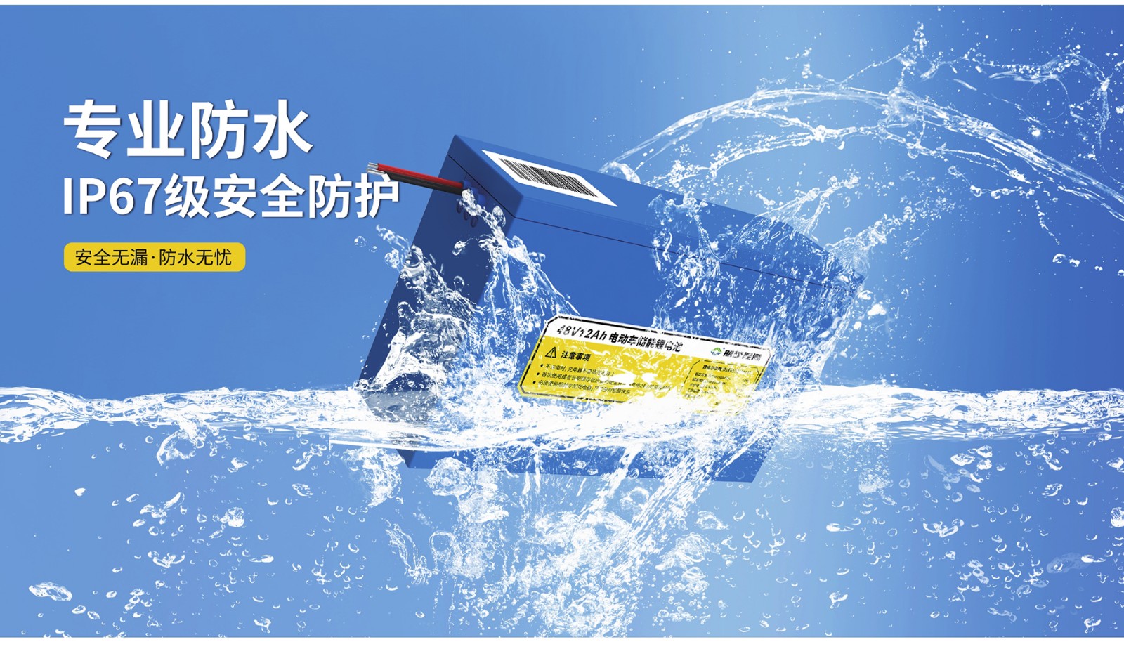 3-2低速電動車詳情2022.3_05.jpg