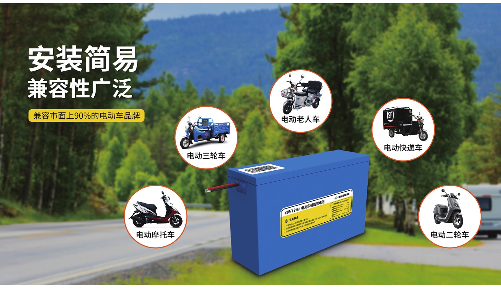 3-2低速電動車詳情2022.3_06.jpg